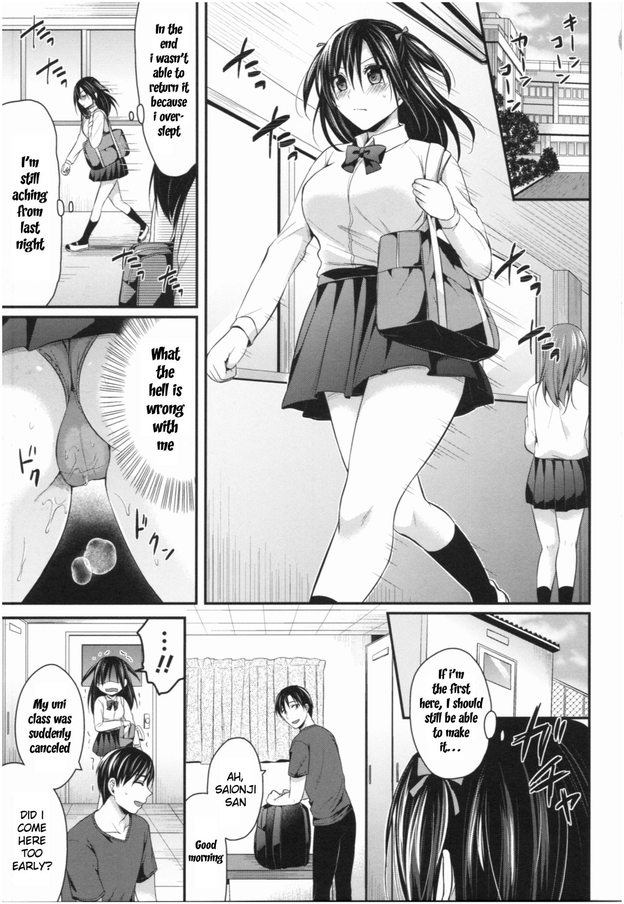 Joshi Rikujoubu Harem Training Ch. 1-7 - Page 113