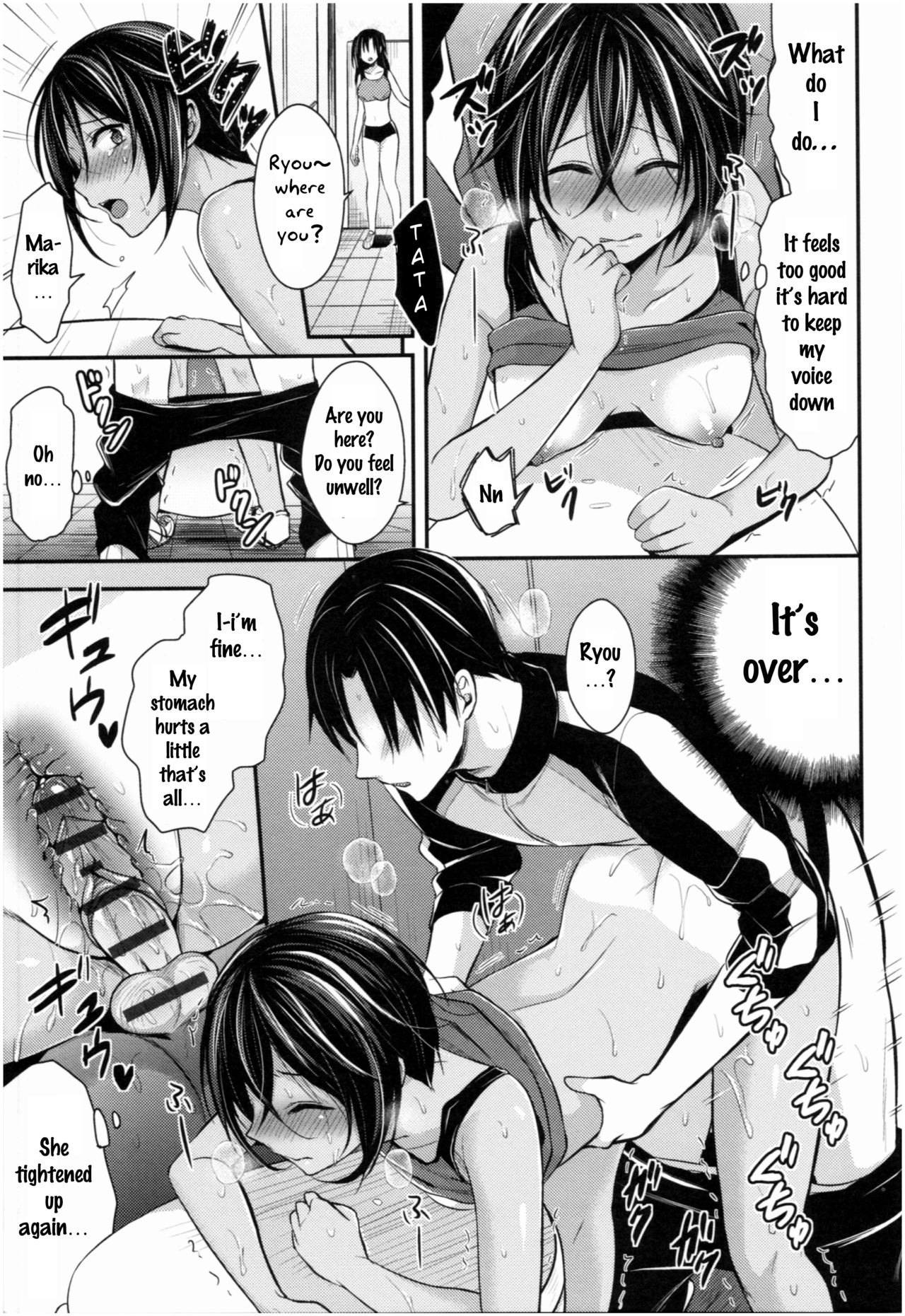 Joshi Rikujoubu Harem Training Ch. 1-7 - Page 74