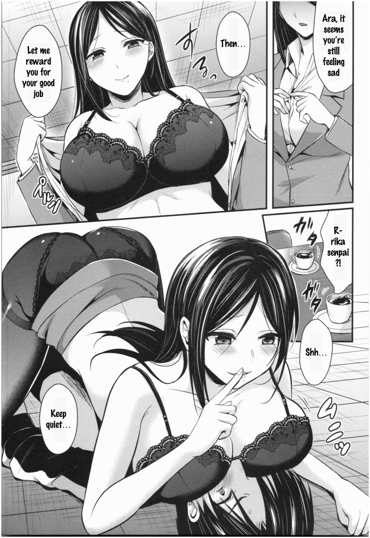 Joshi Rikujoubu Harem Training Ch. 1-7 - Page 87