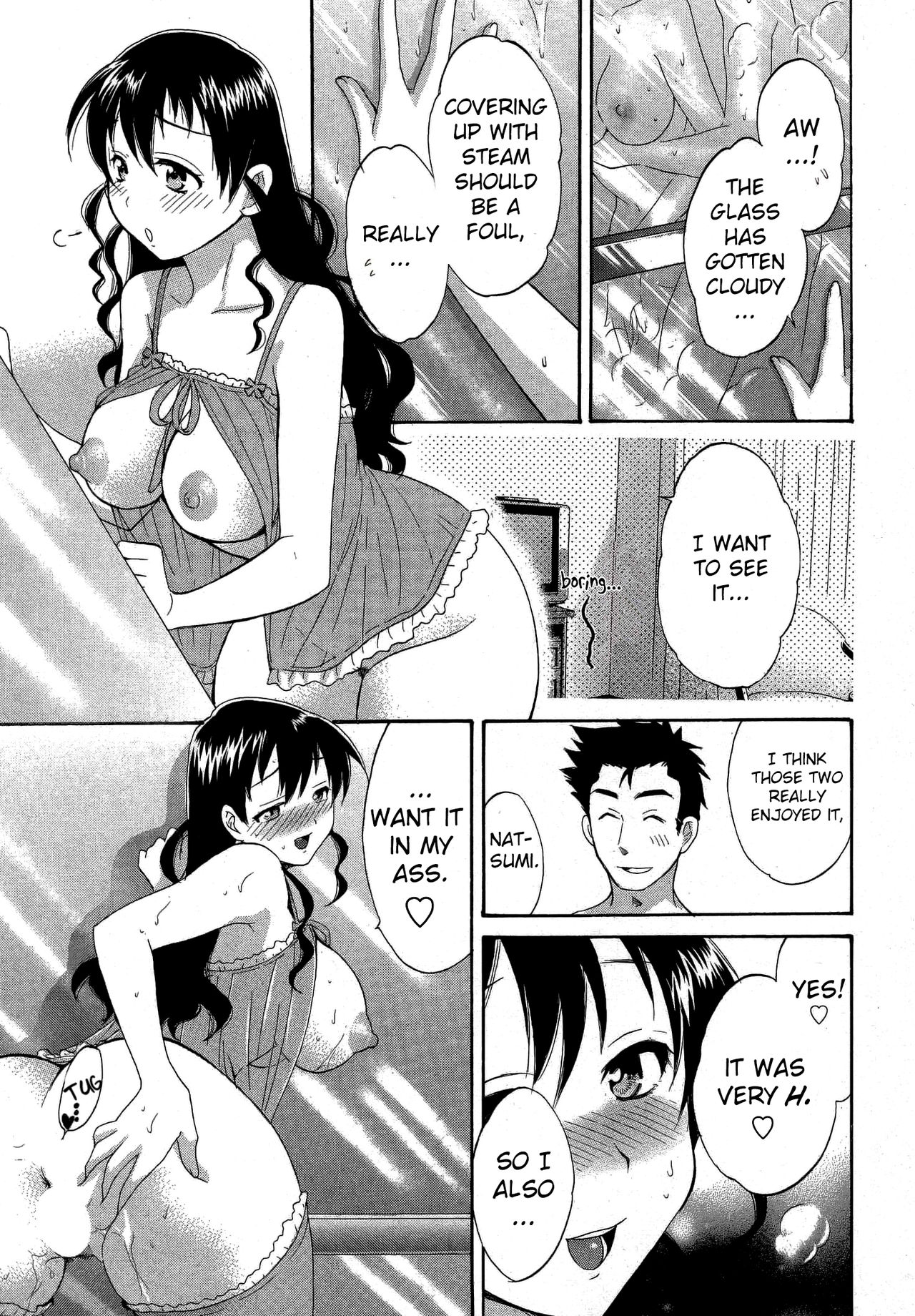 Tenshi no Marshmallow 3 ch.23 - Page 12