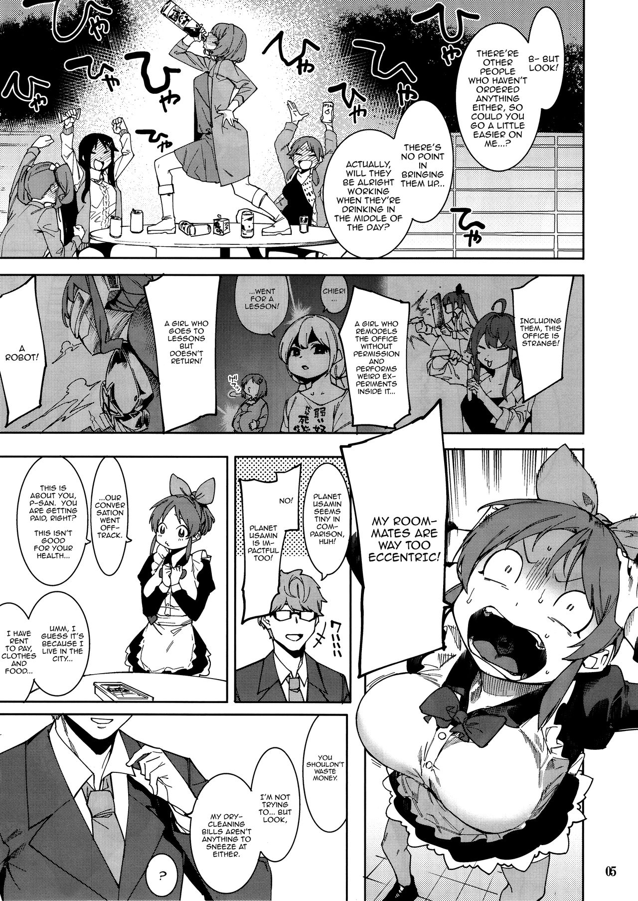 Preview page 4