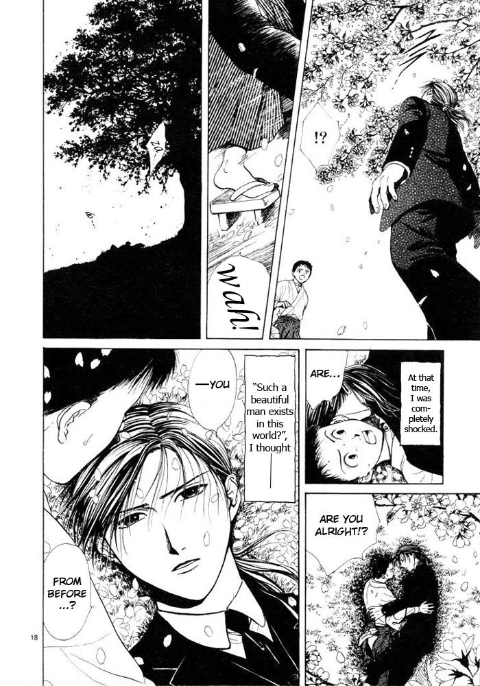 Sakura Gari Vol. 1 - Page 28