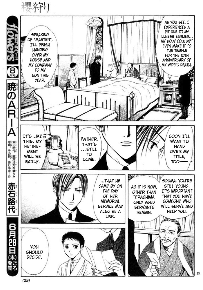 Sakura Gari Vol. 1 - Page 33