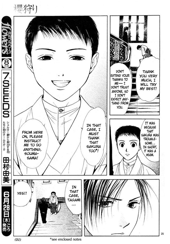 Sakura Gari Vol. 1 - Page 35