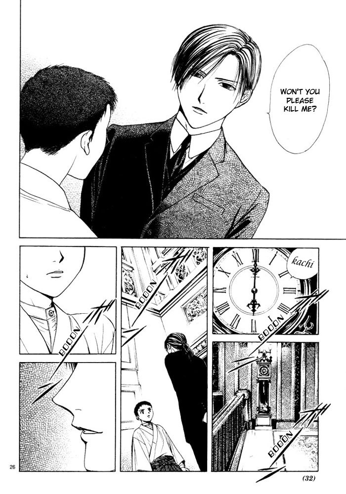Sakura Gari Vol. 1 - Page 36