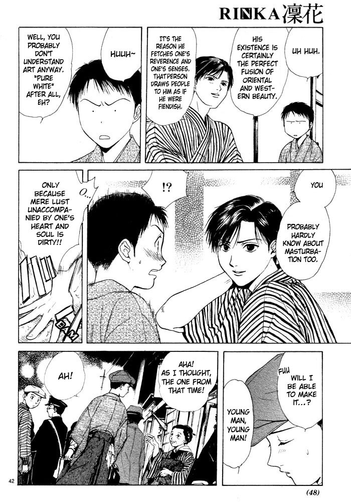 Sakura Gari Vol. 1 - Page 52
