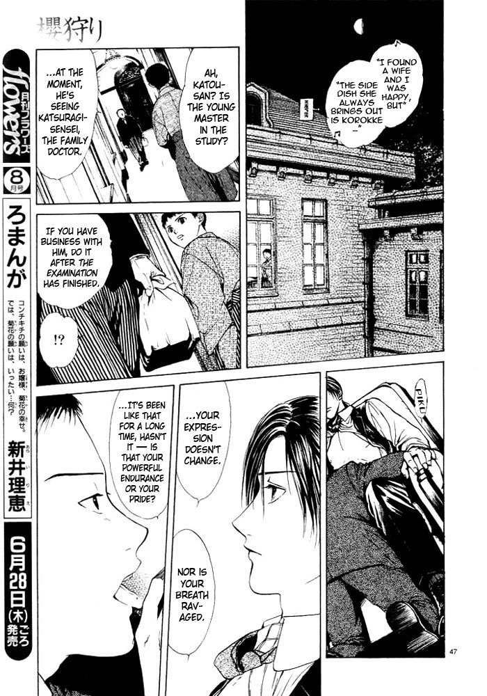 Sakura Gari Vol. 1 - Page 57