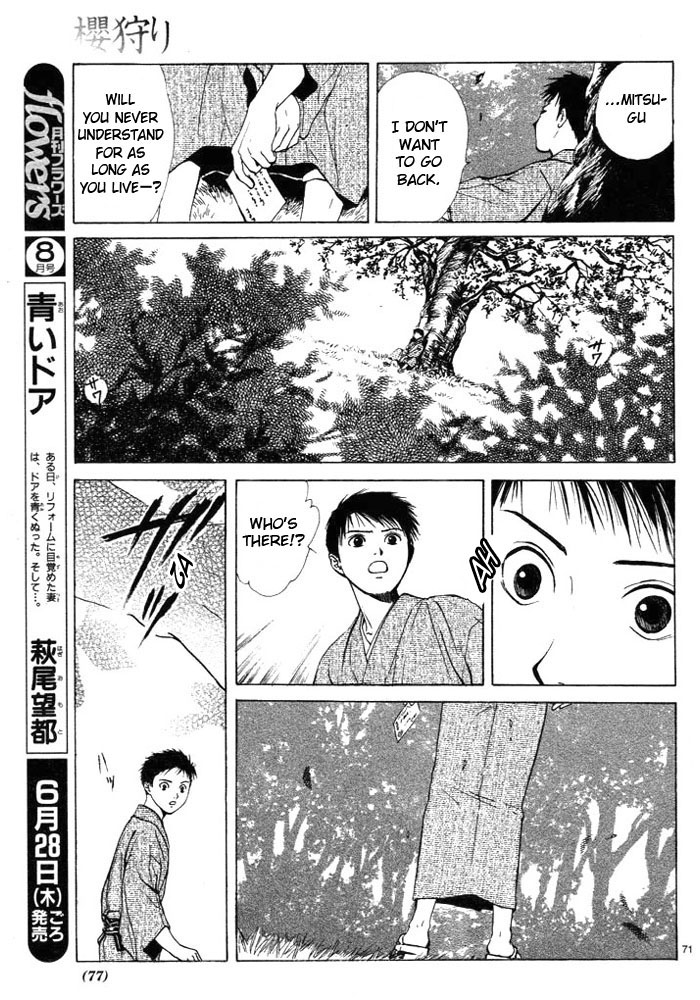 Sakura Gari Vol. 1 - Page 81