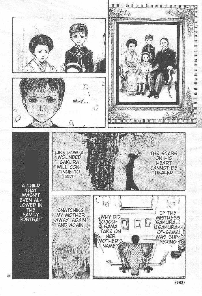 Sakura Gari Ge - Page 109