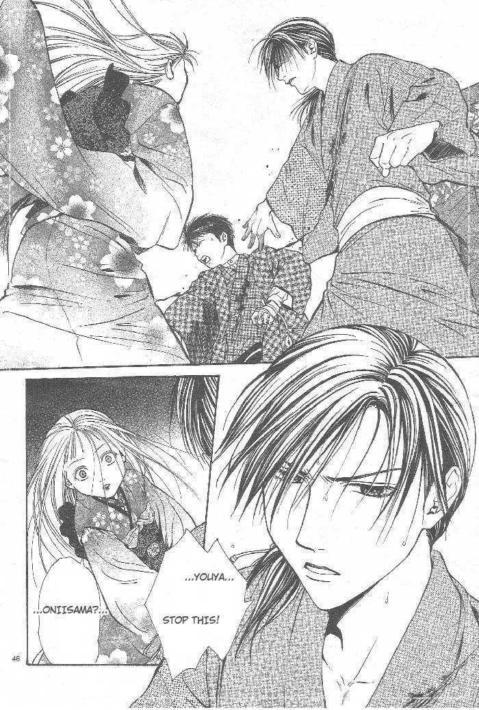 Sakura Gari Ge - Page 127