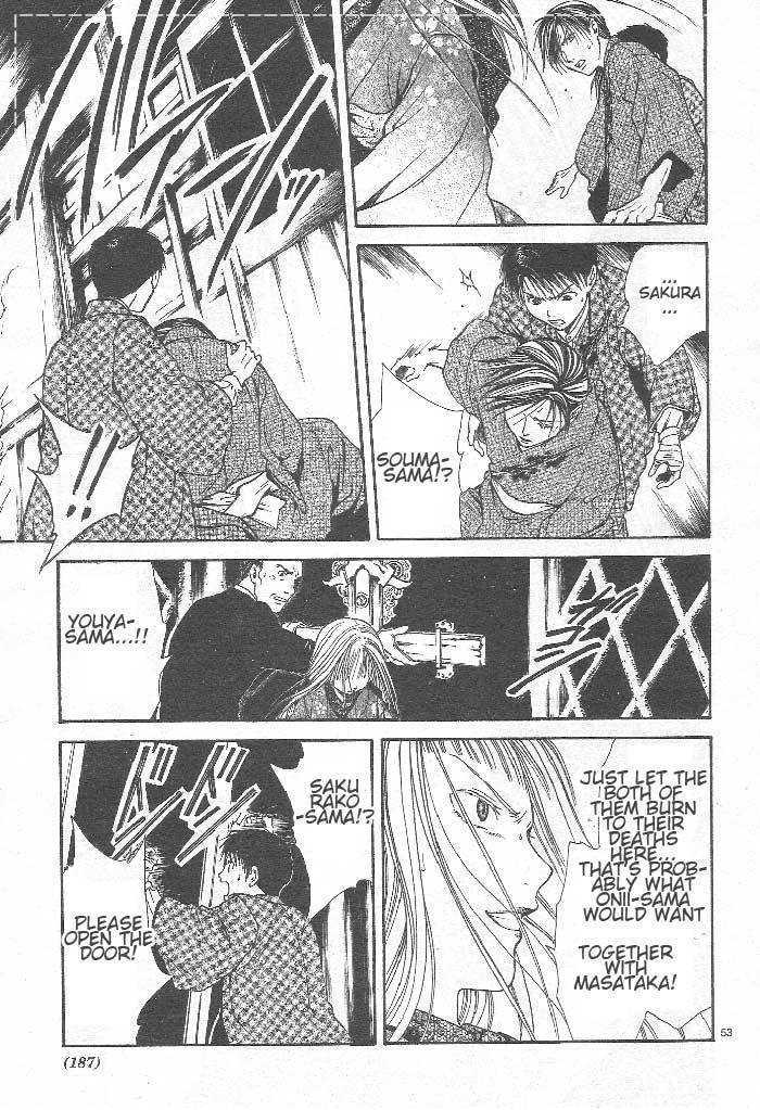 Sakura Gari Ge - Page 134