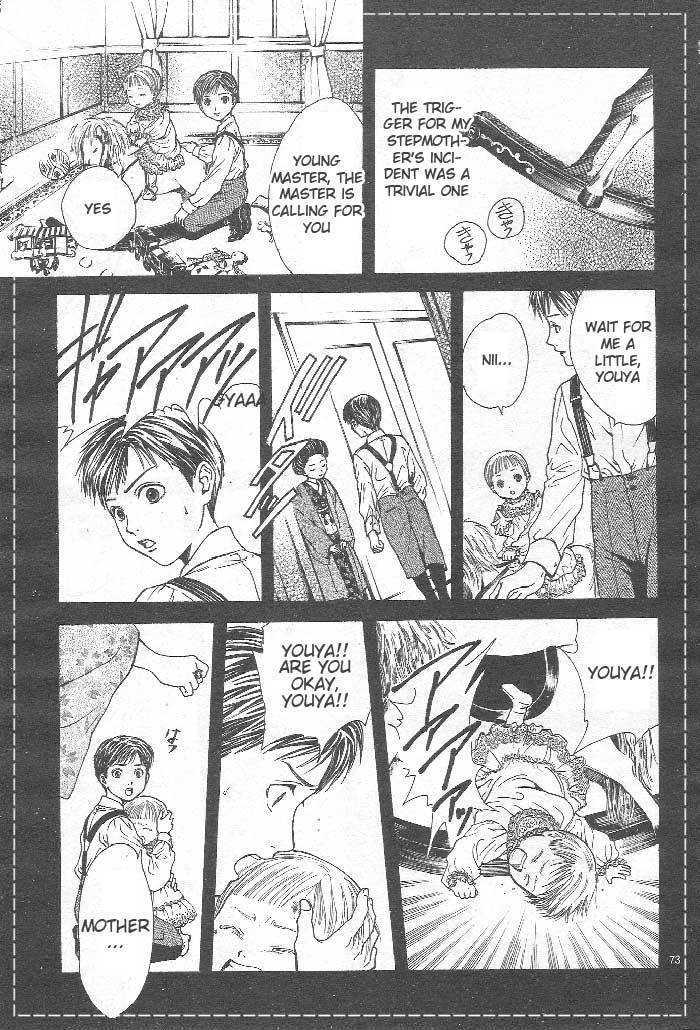 Sakura Gari Ge - Page 154