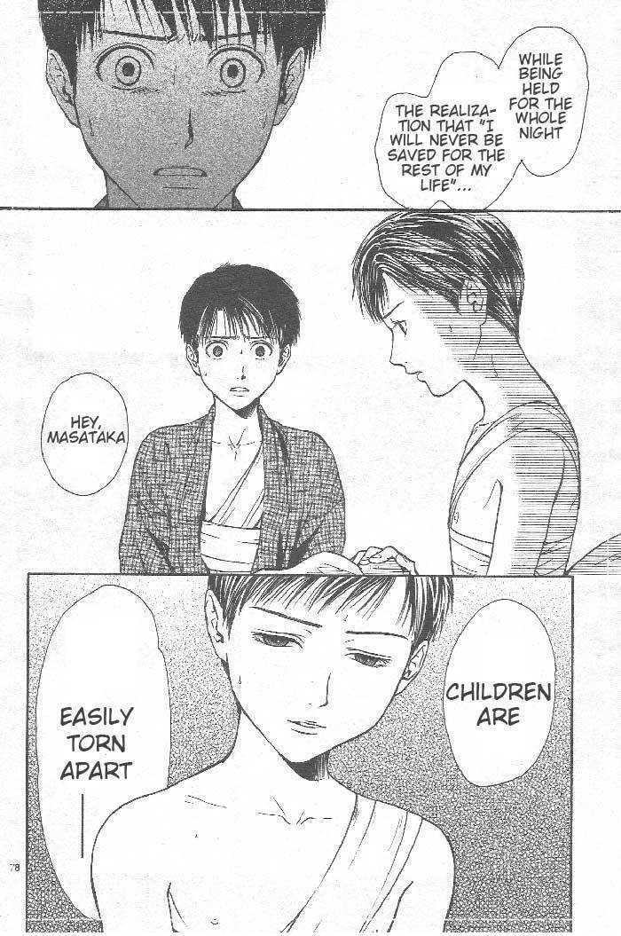 Sakura Gari Ge - Page 159