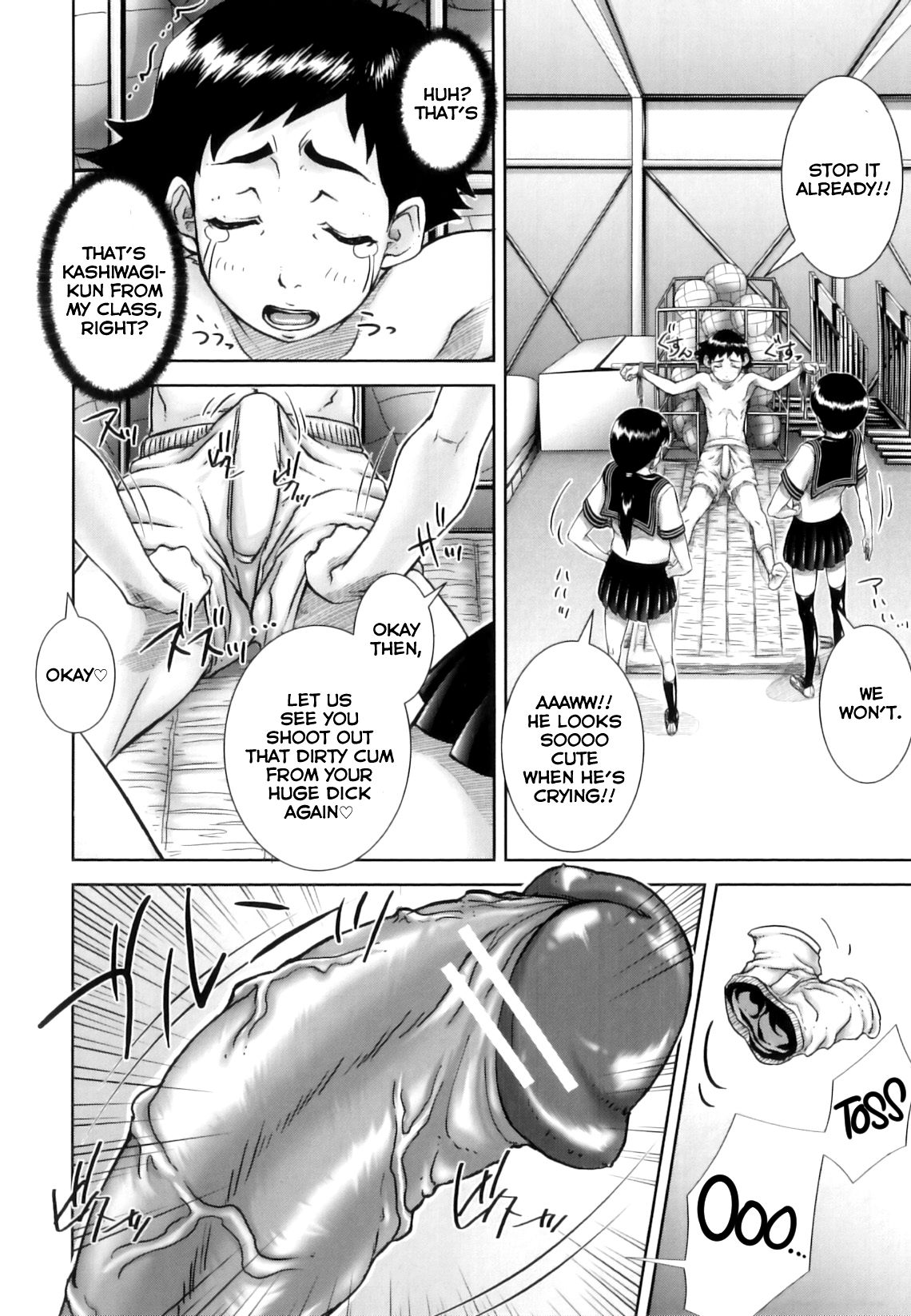 Ochinchin Busoku | Not Enough Dick - Page 12
