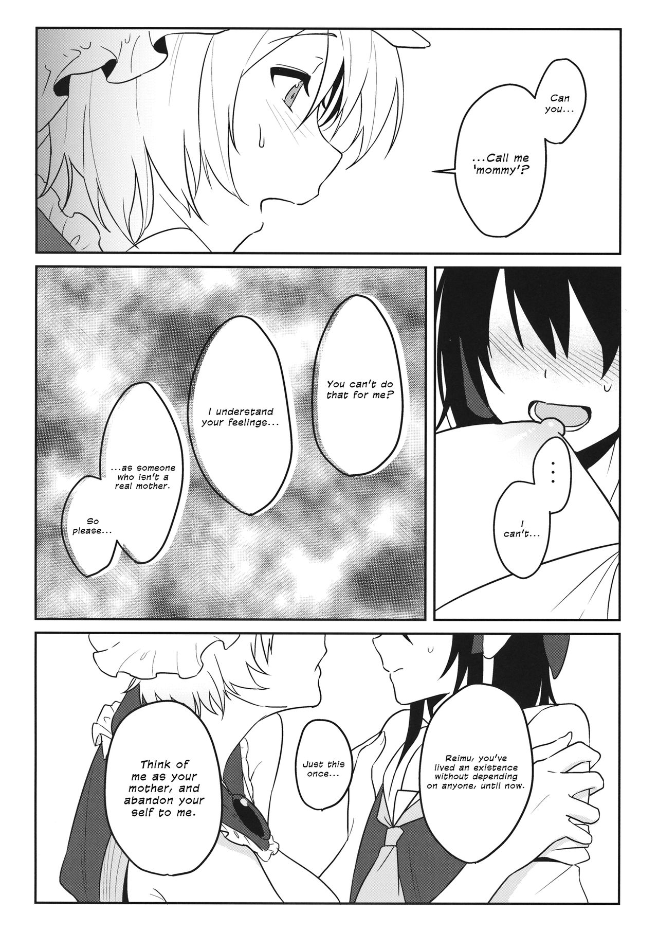 momom - Page 15