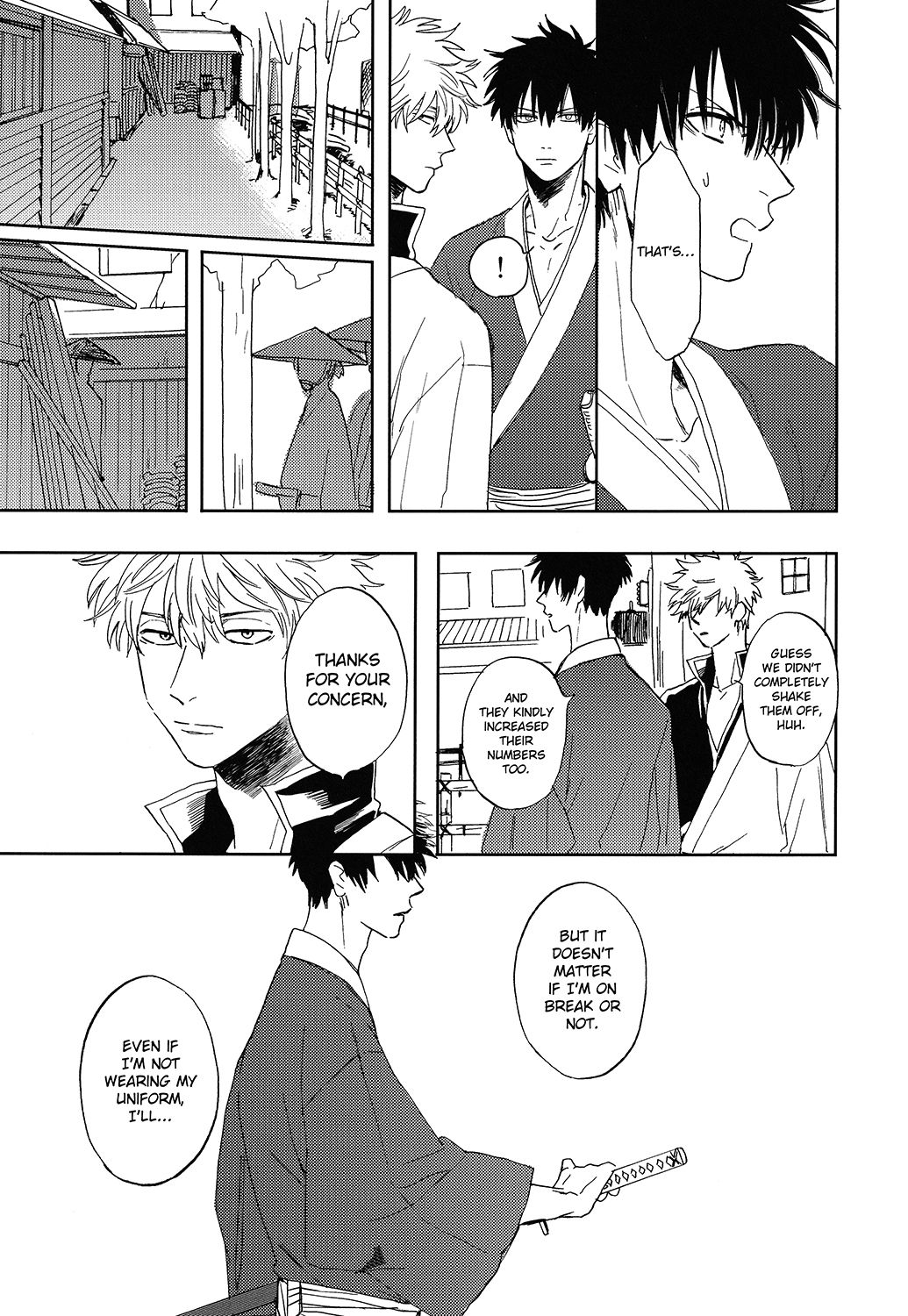 Bokura no Chishio - Page 30