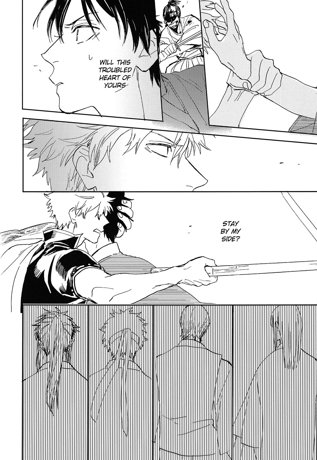 Bokura no Chishio - Page 35