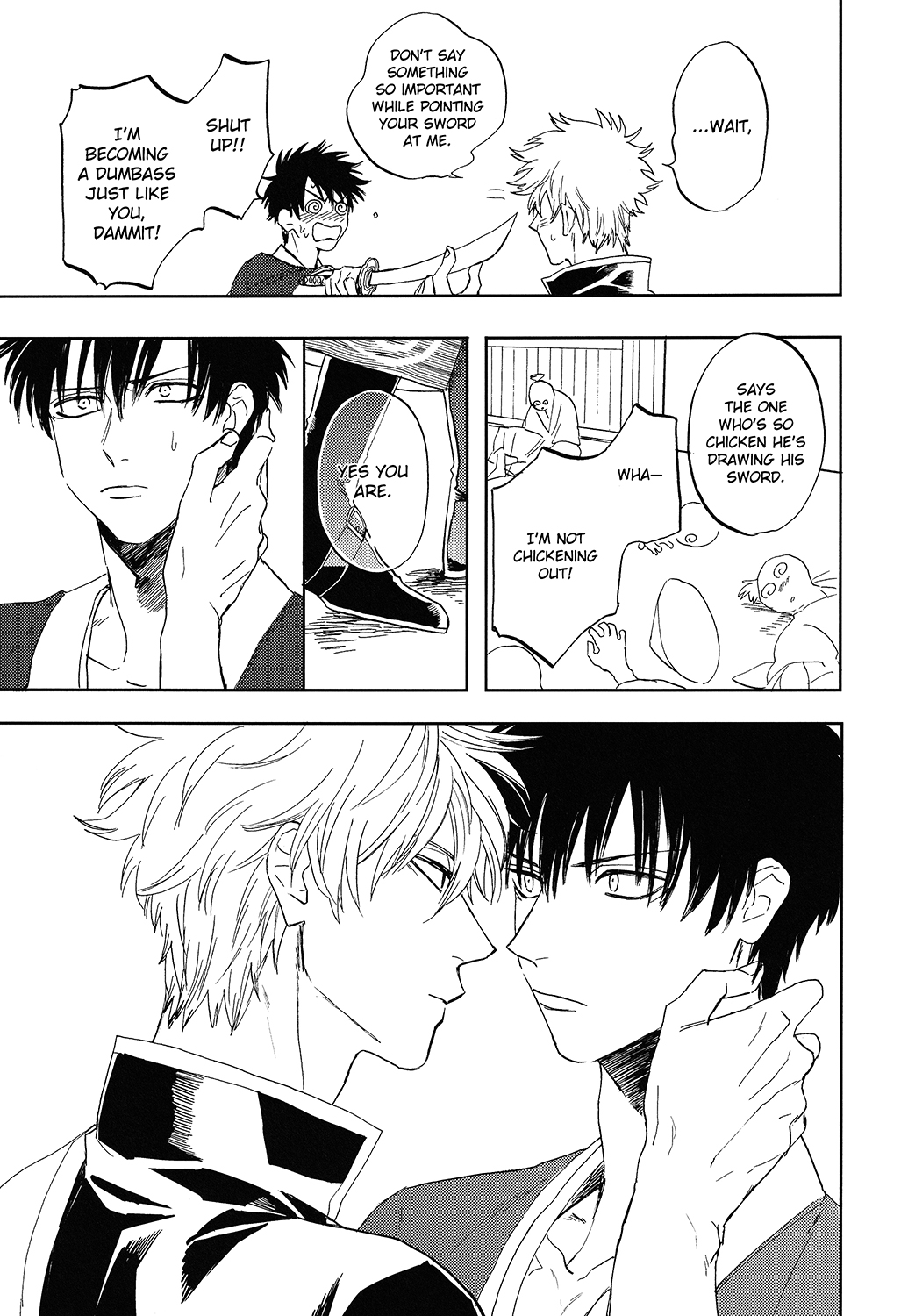 Bokura no Chishio - Page 42