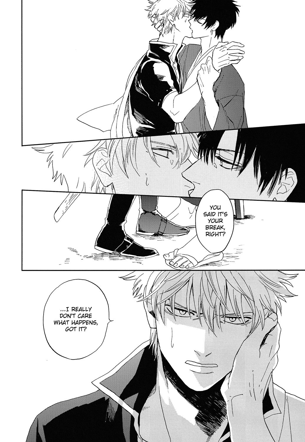 Bokura no Chishio - Page 45