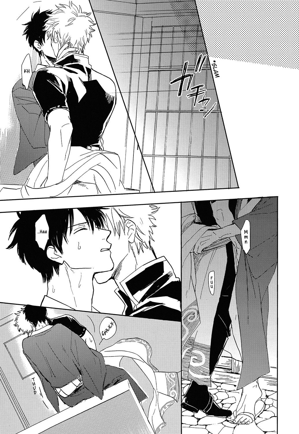 Bokura no Chishio - Page 46