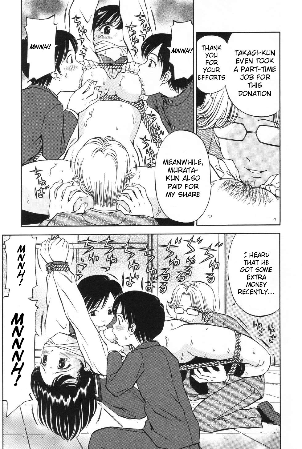 Kousoku-Shitsu | Restraint Room - Page 13