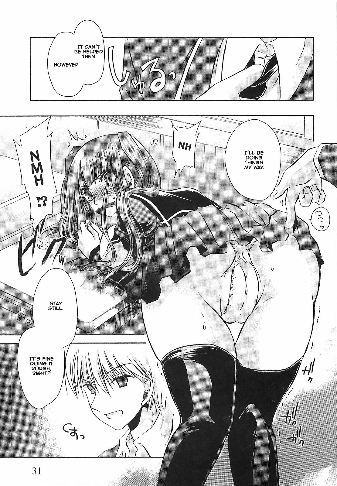 LOVE & HATE 3 ~ENGAGE~ Ch. 1-3 - Page 34