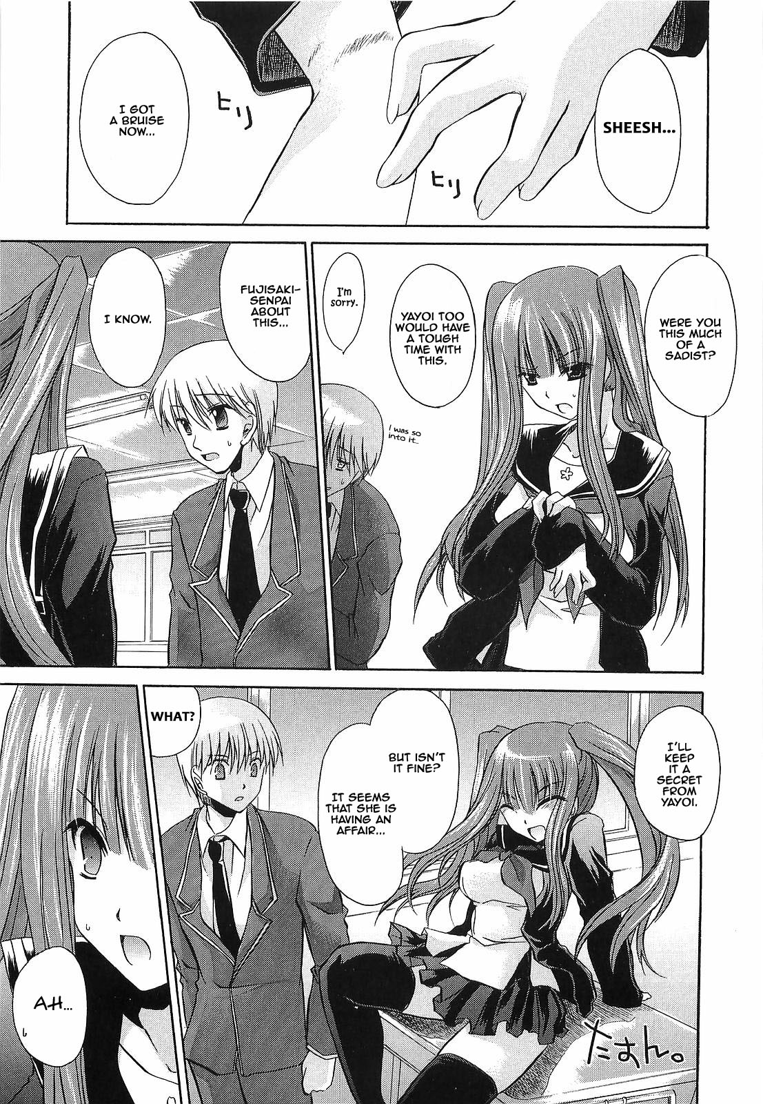 LOVE & HATE 3 ~ENGAGE~ Ch. 1-3 - Page 46