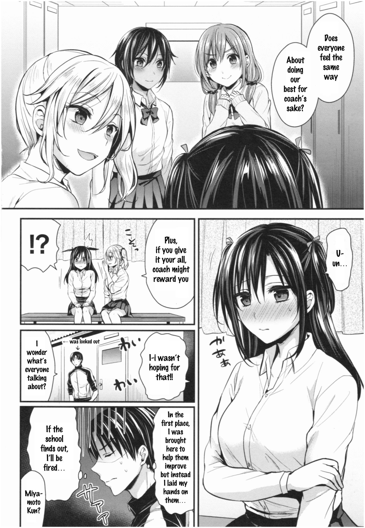 Joshi Rikujoubu Harem Training - Page 131