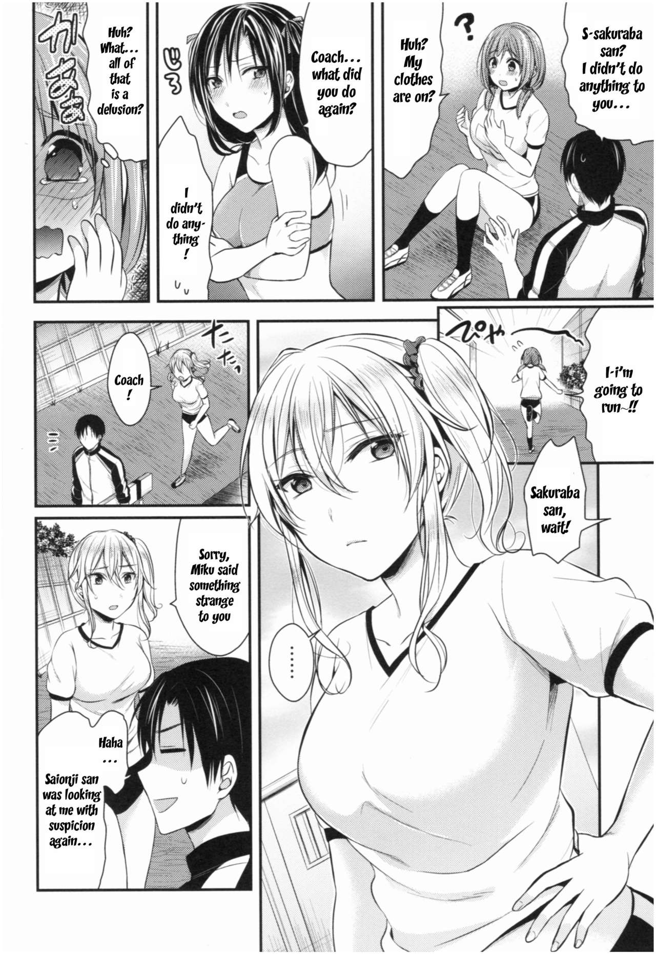 Joshi Rikujoubu Harem Training - Page 37