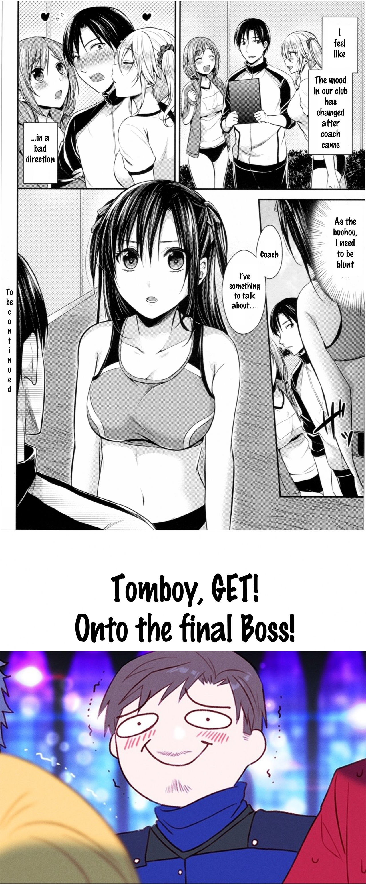 Joshi Rikujoubu Harem Training - Page 79
