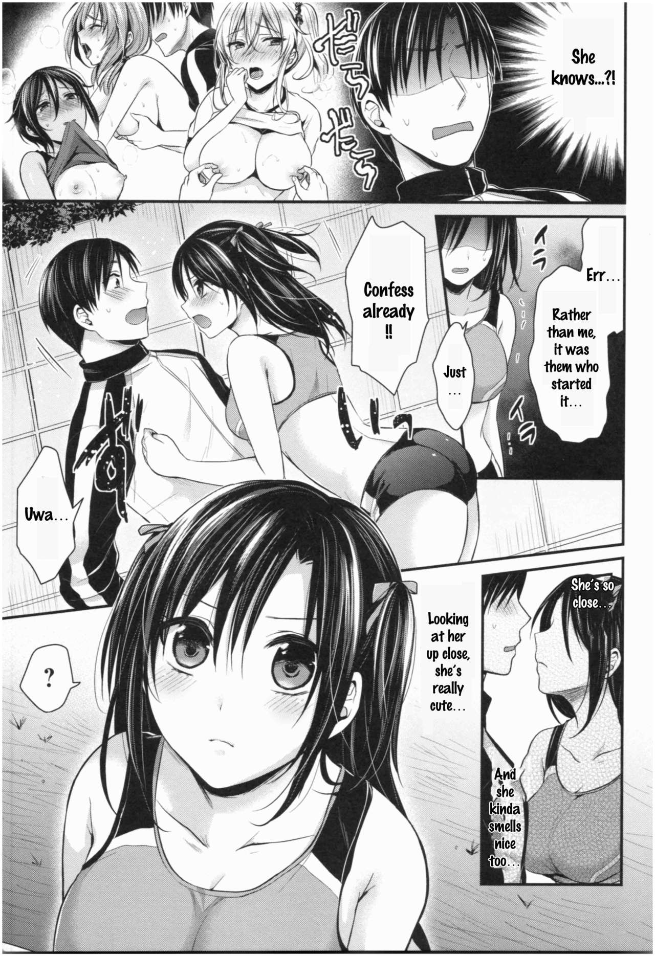 Joshi Rikujoubu Harem Training - Page 83