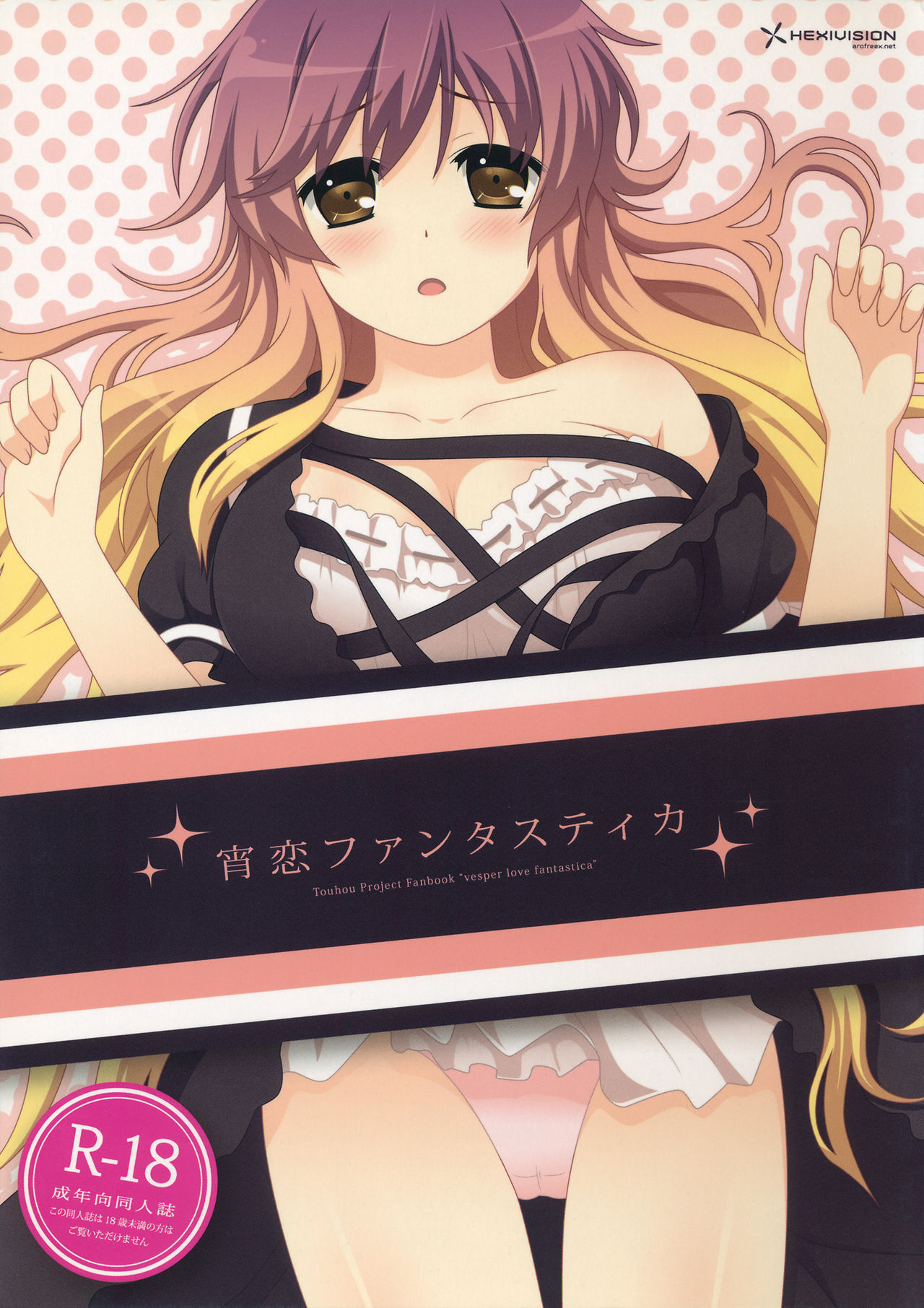 Preview page 1
