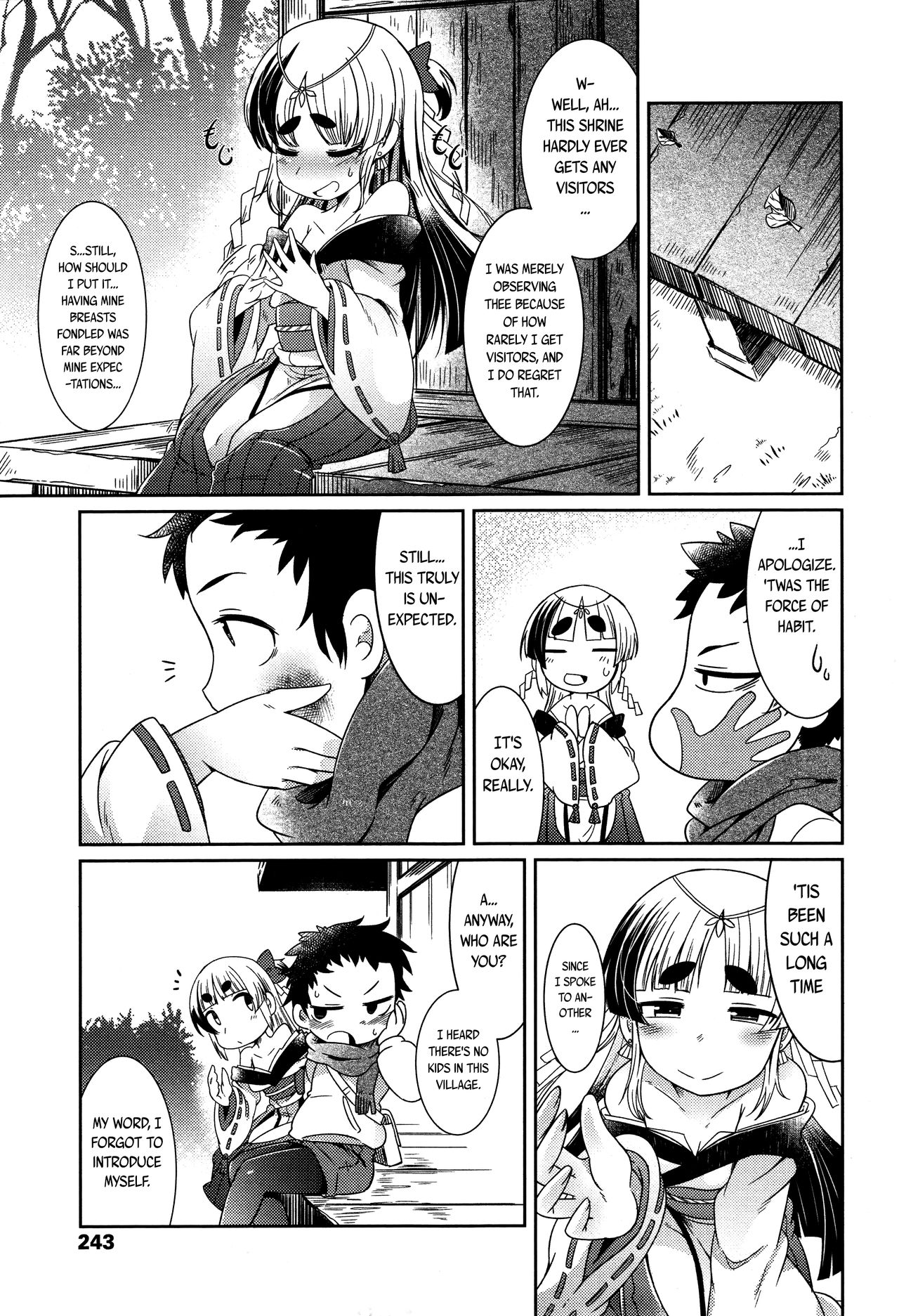 Page 112 of Youkai Koryouriya ni Youkoso - Welcome to apparition small restaurant