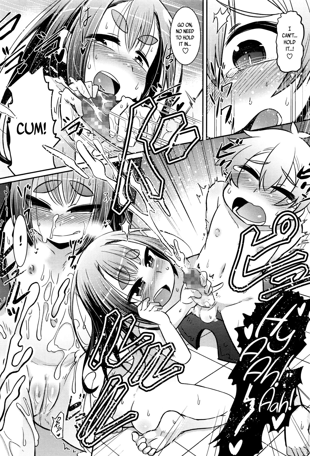 Page 155 of Youkai Koryouriya ni Youkoso - Welcome to apparition small restaurant