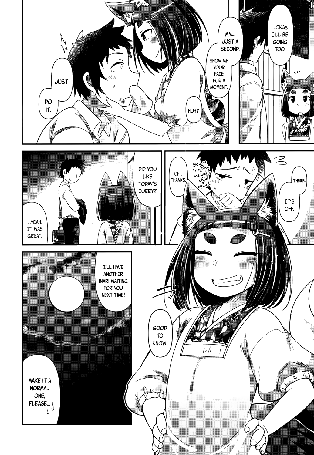 Page 16 of Youkai Koryouriya ni Youkoso - Welcome to apparition small restaurant