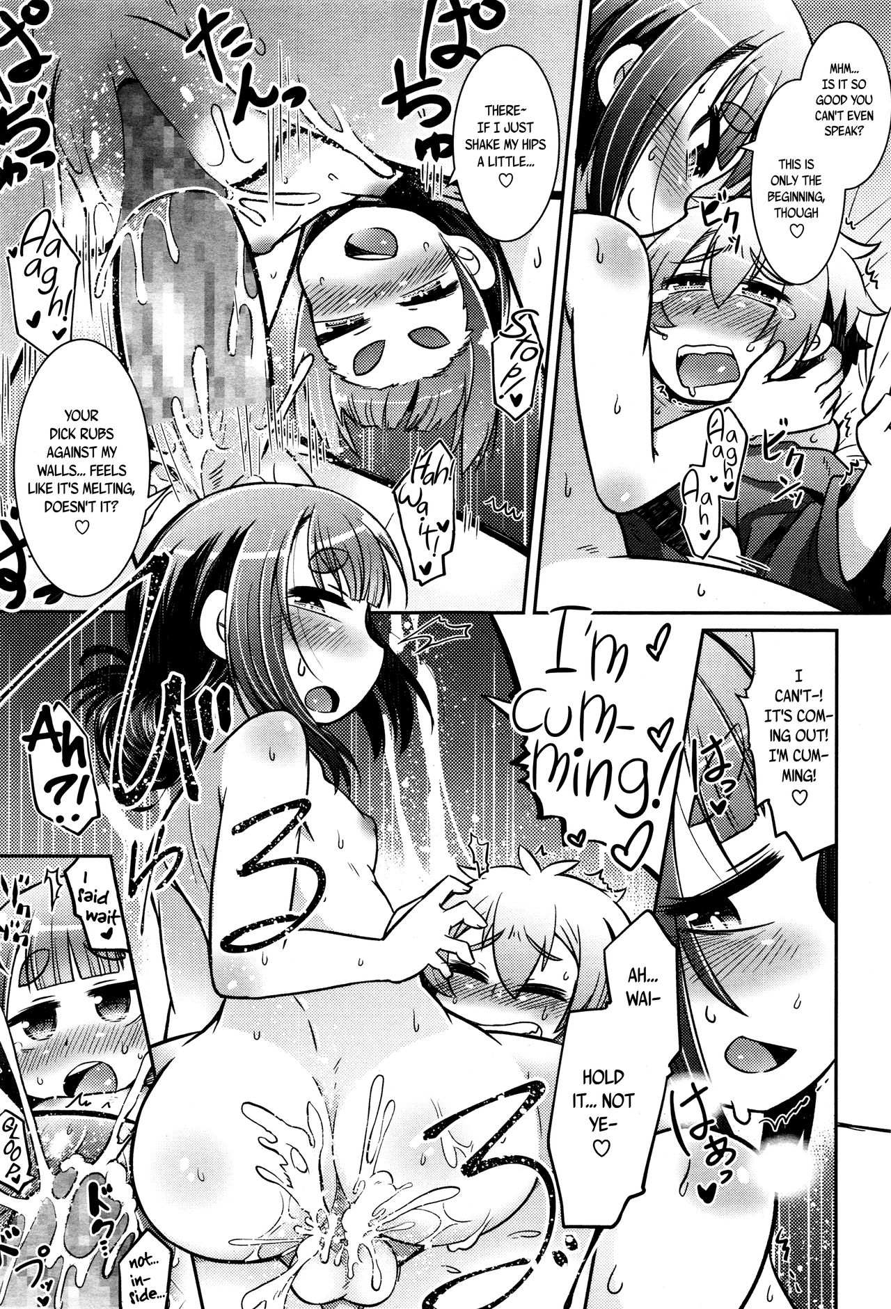 Page 166 of Youkai Koryouriya ni Youkoso - Welcome to apparition small restaurant