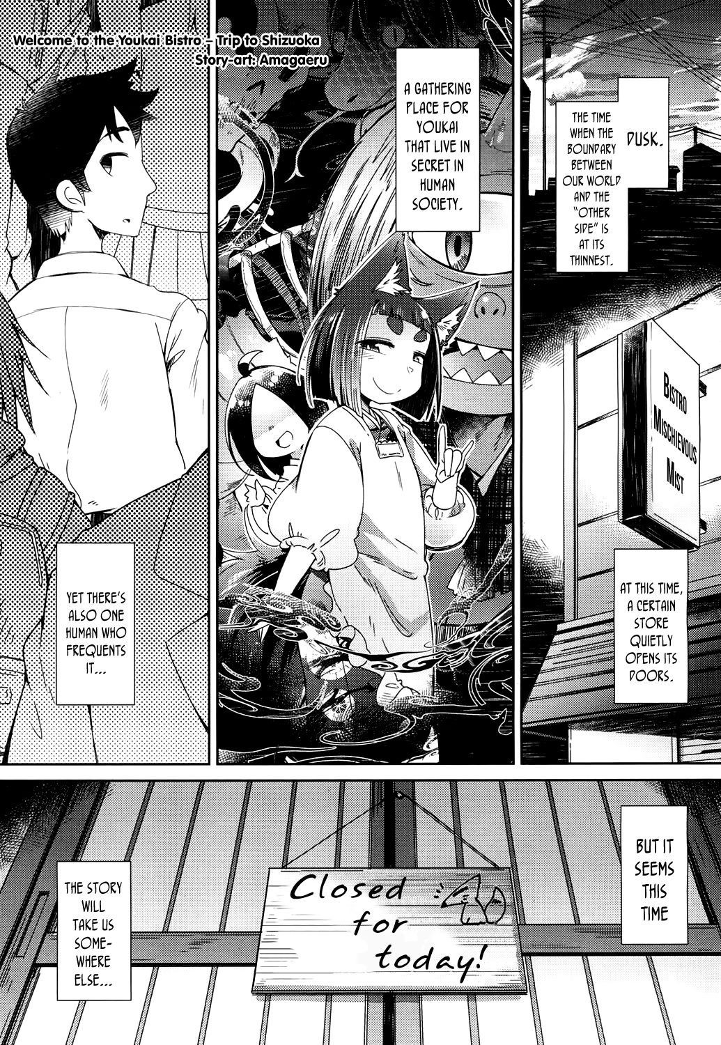 Page 37 of Youkai Koryouriya ni Youkoso - Welcome to apparition small restaurant
