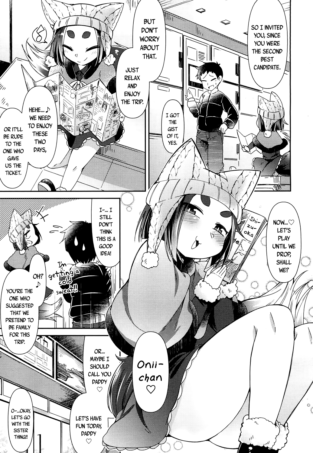 Page 41 of Youkai Koryouriya ni Youkoso - Welcome to apparition small restaurant