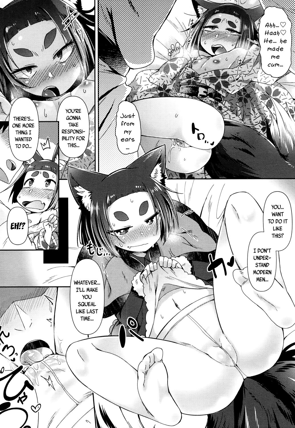 Page 59 of Youkai Koryouriya ni Youkoso - Welcome to apparition small restaurant