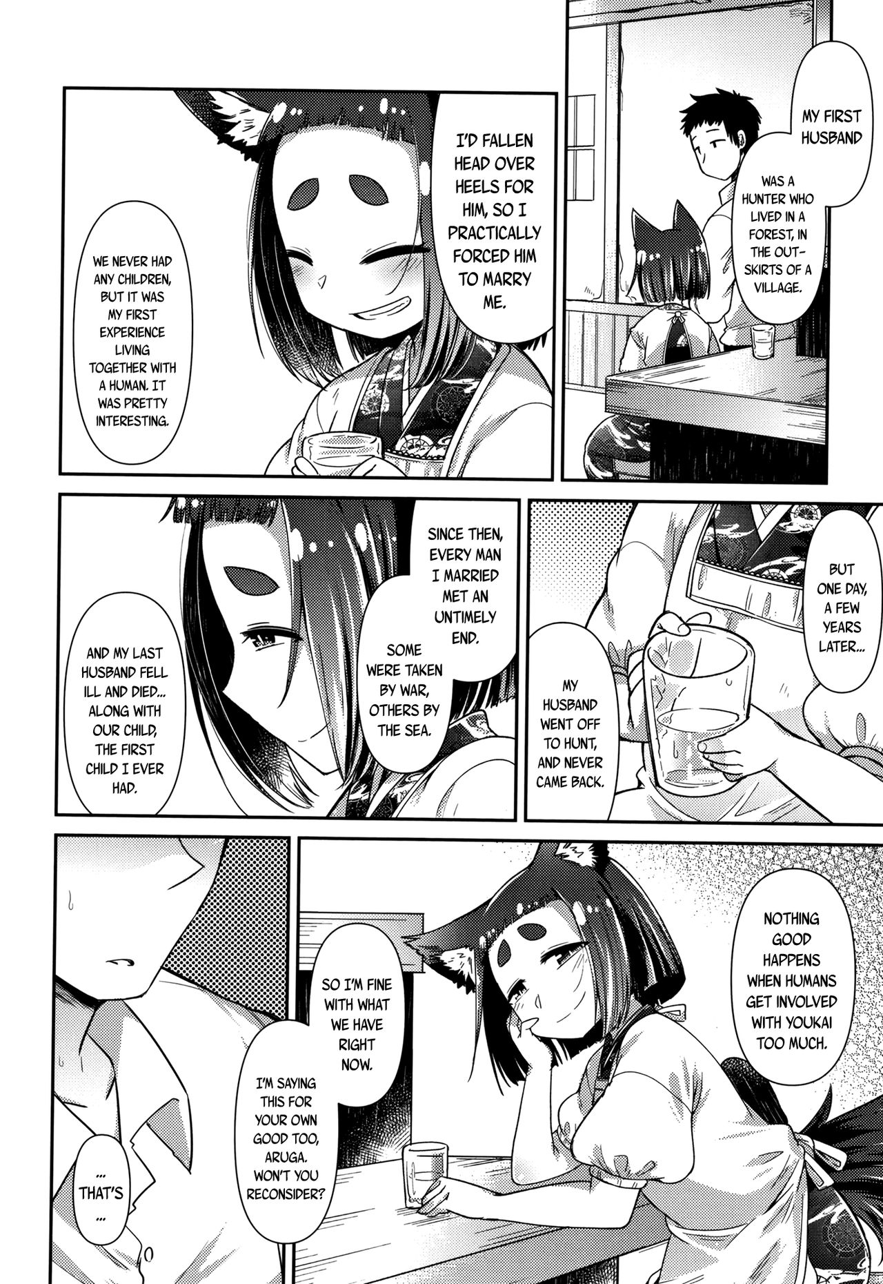 Page 79 of Youkai Koryouriya ni Youkoso - Welcome to apparition small restaurant