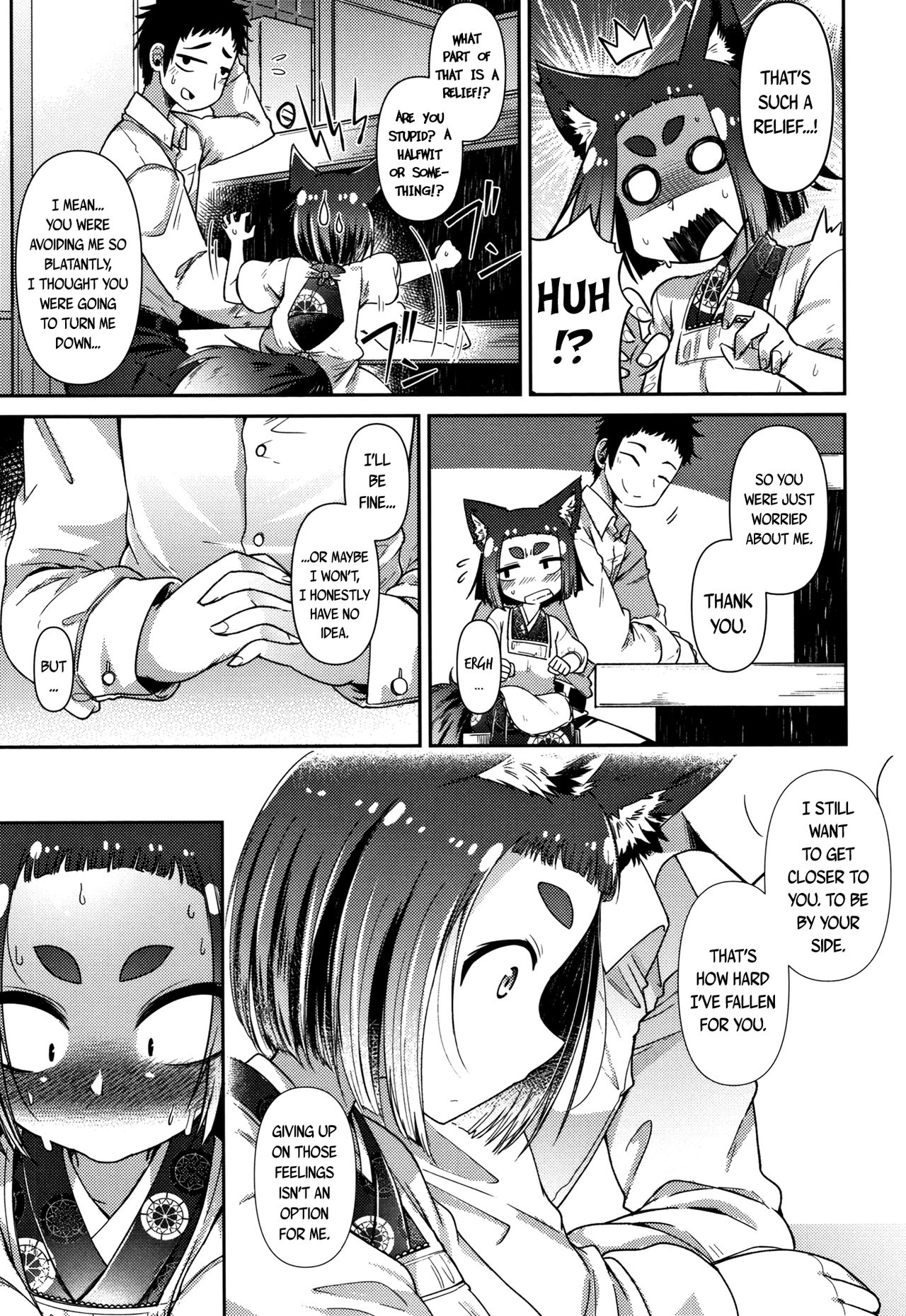 Page 80 of Youkai Koryouriya ni Youkoso - Welcome to apparition small restaurant