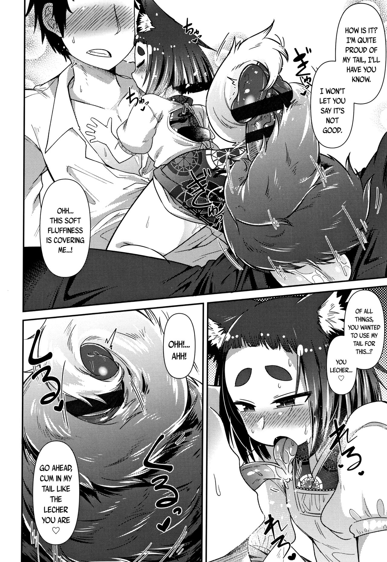 Page 85 of Youkai Koryouriya ni Youkoso - Welcome to apparition small restaurant