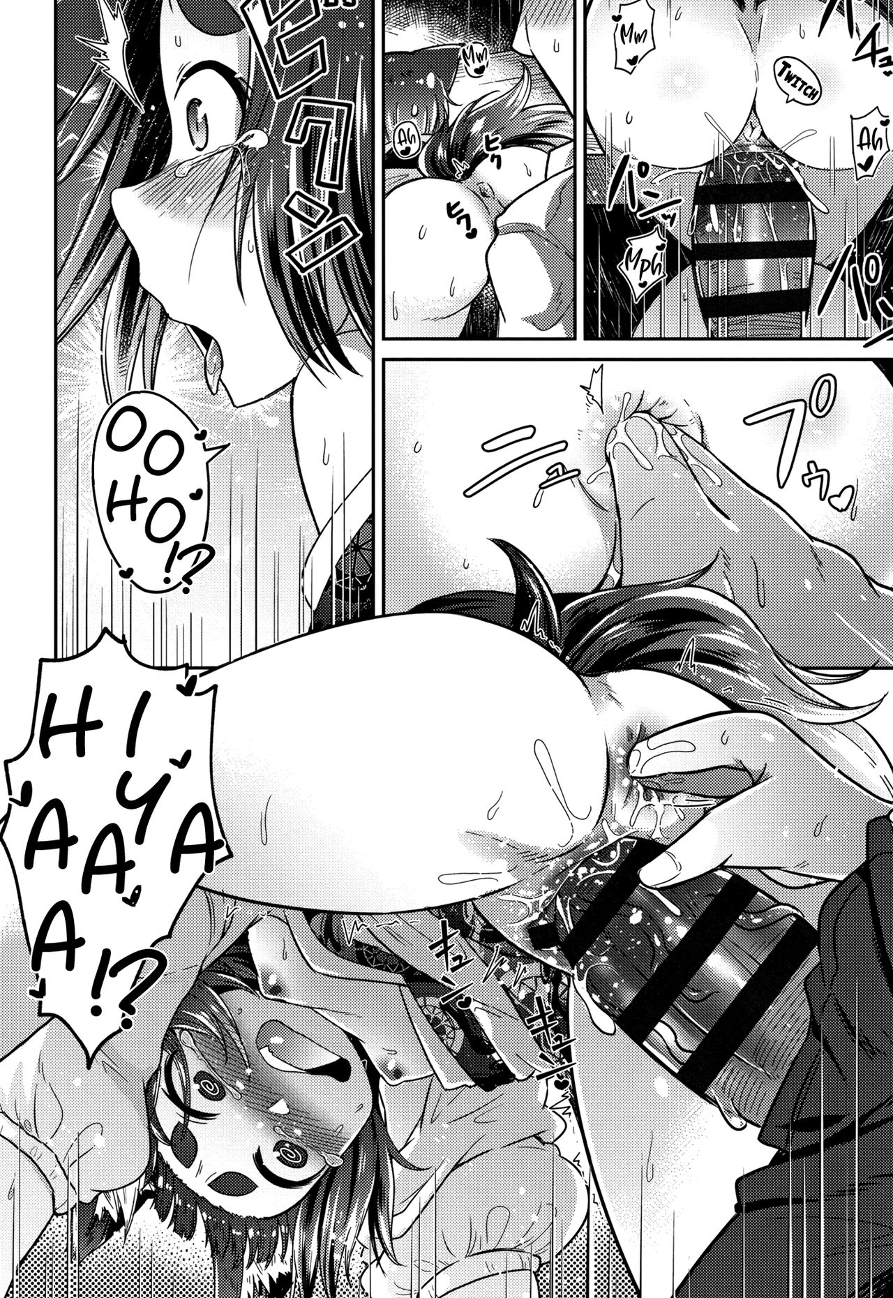 Page 89 of Youkai Koryouriya ni Youkoso - Welcome to apparition small restaurant