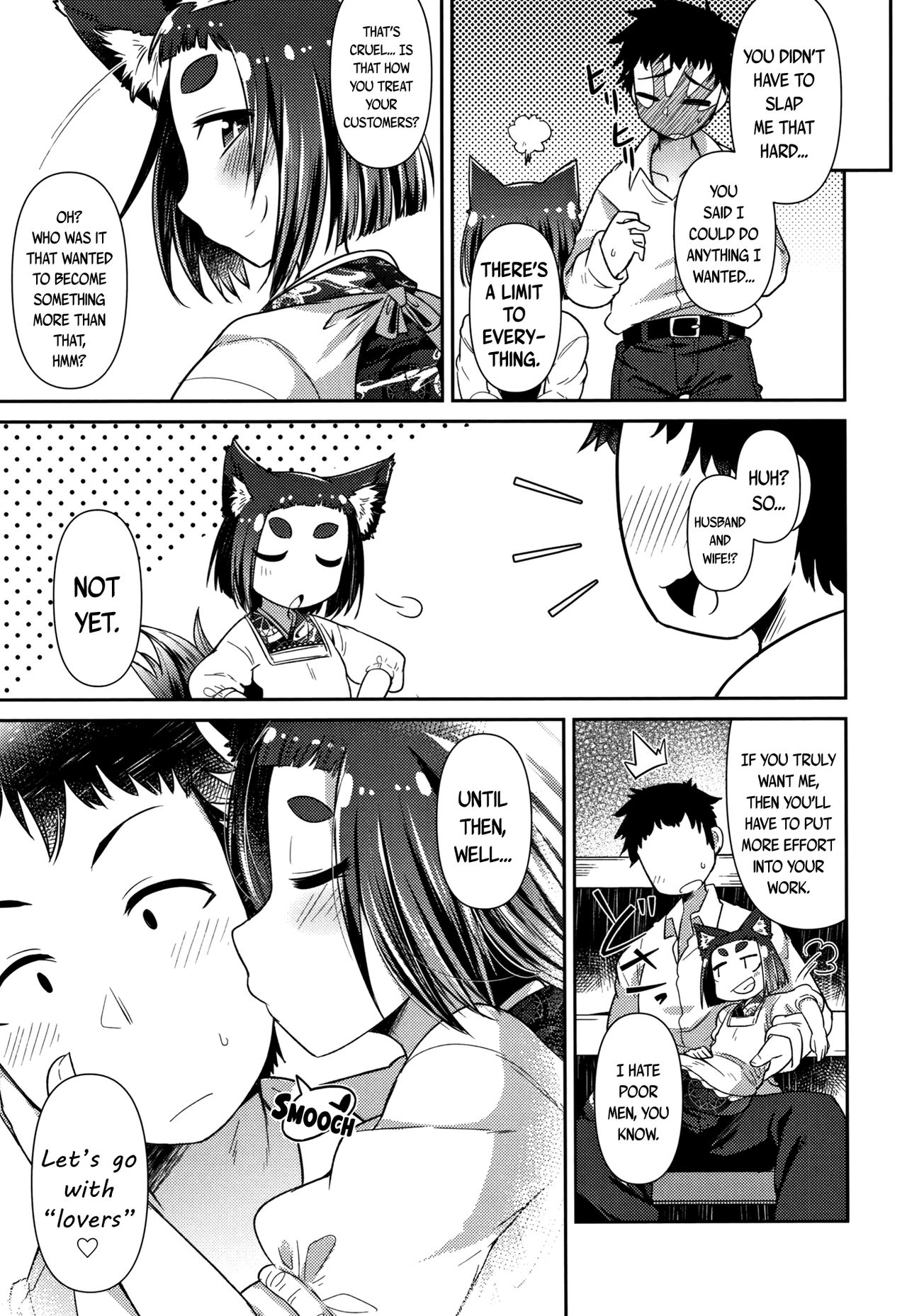 Page 92 of Youkai Koryouriya ni Youkoso - Welcome to apparition small restaurant