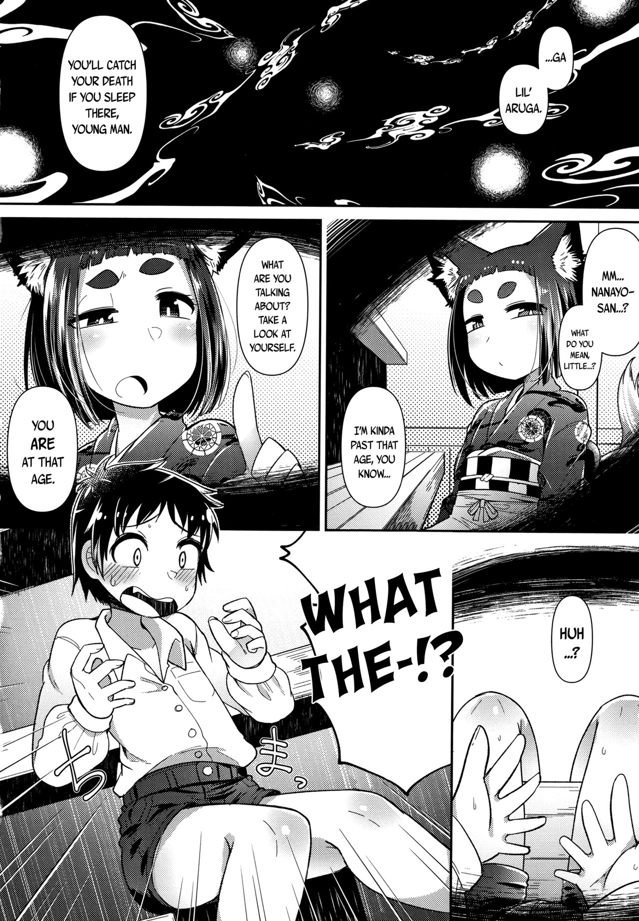 Page 95 of Youkai Koryouriya ni Youkoso - Welcome to apparition small restaurant