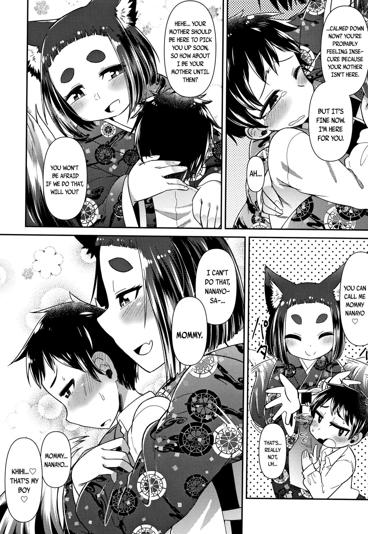 Page 97 of Youkai Koryouriya ni Youkoso - Welcome to apparition small restaurant