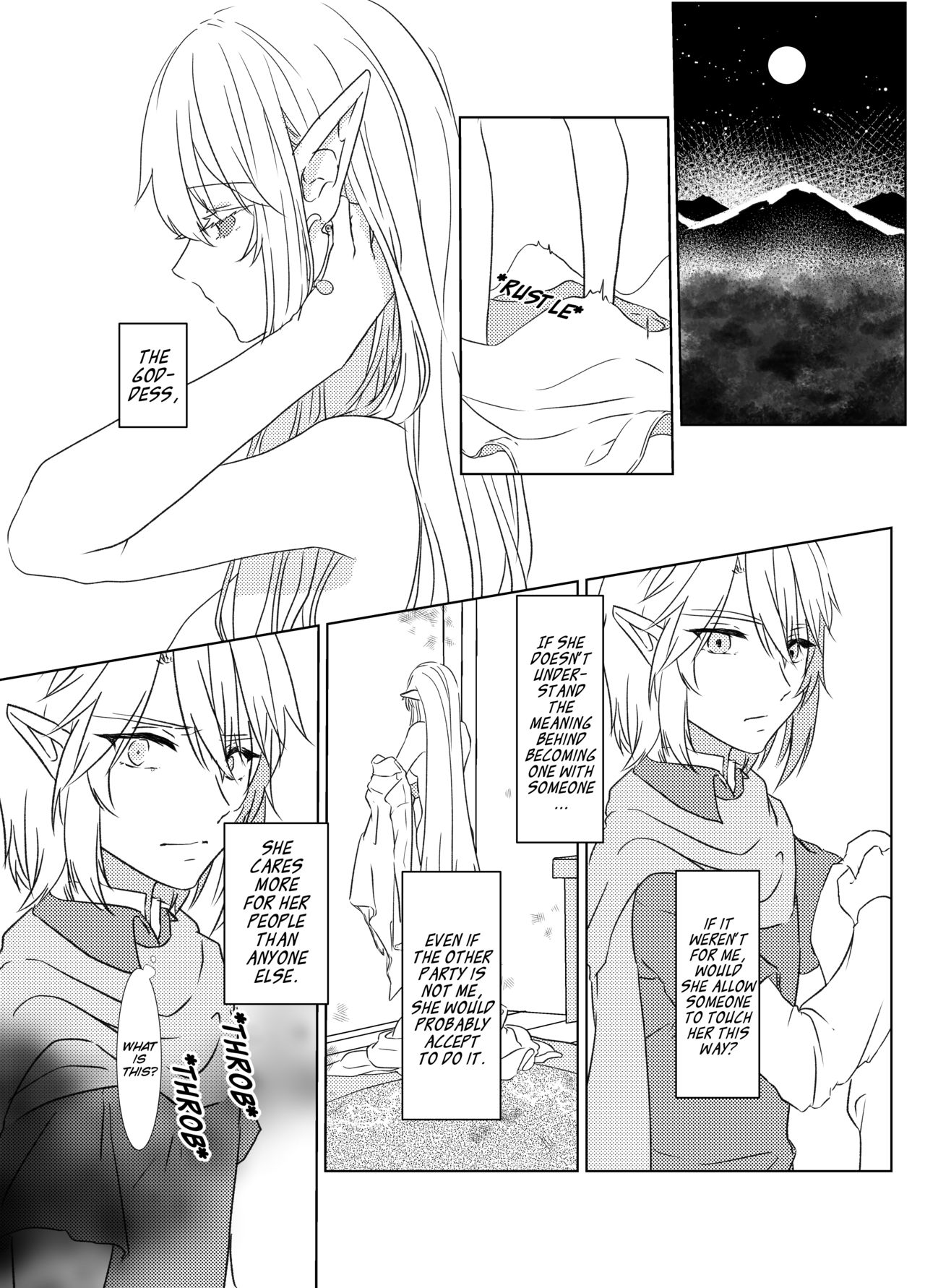 Yoru Meigen | Night mystery - Page 9