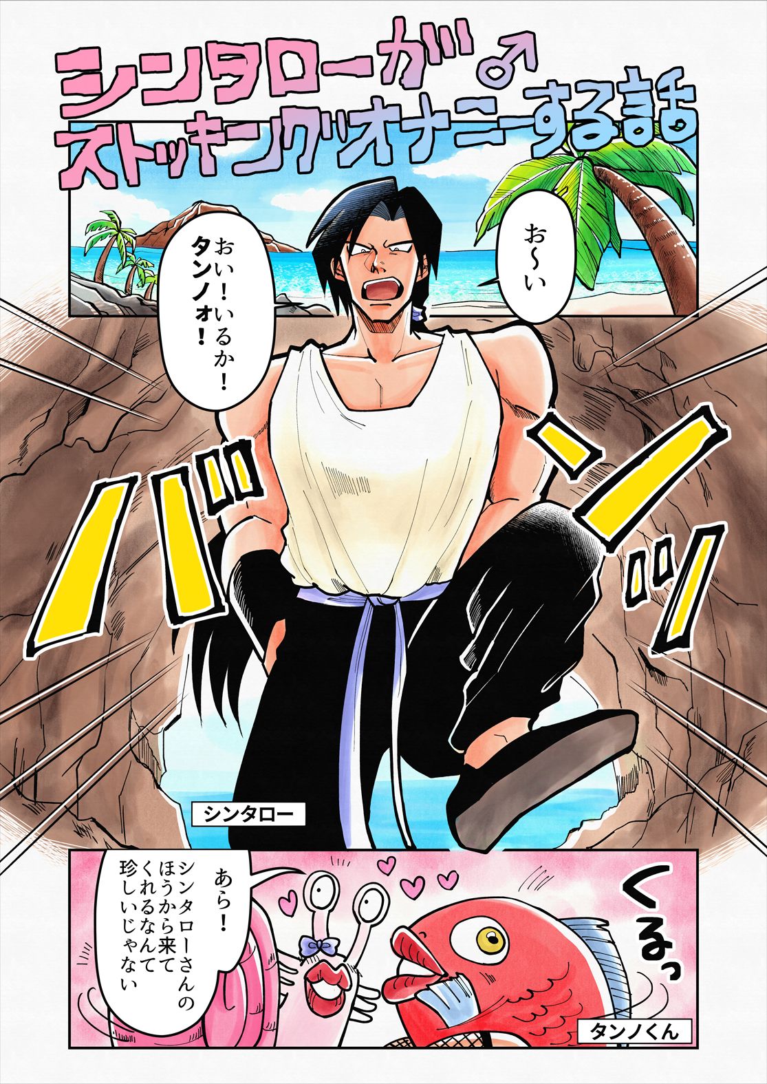 Preview page 1