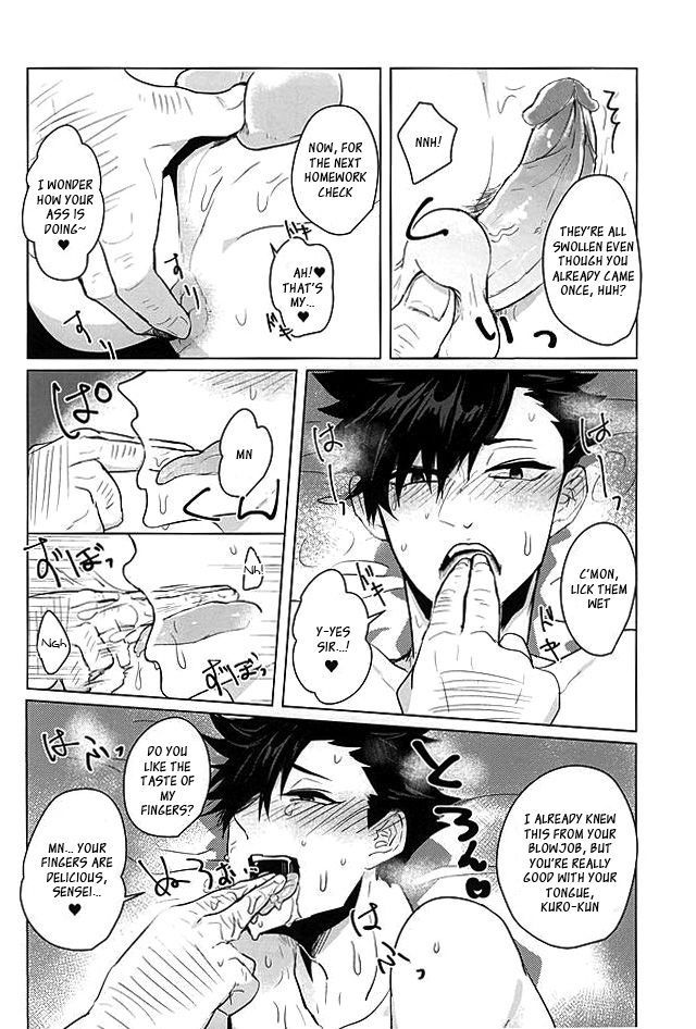 Saimin Zemi Koukou Kouza ~Kuroo Tetsurou Hen~ - Page 12