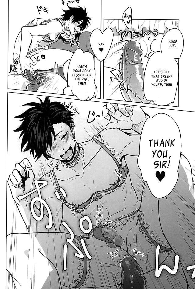 Saimin Zemi Koukou Kouza ~Kuroo Tetsurou Hen~ - Page 24